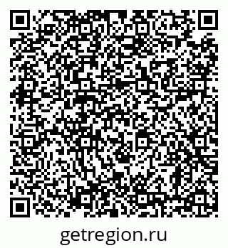 79638881174