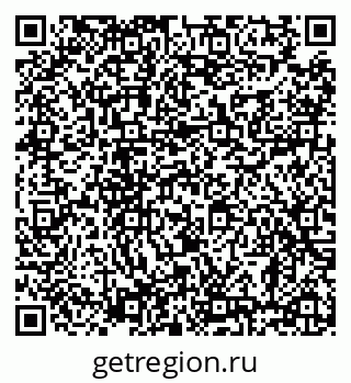 79638881185