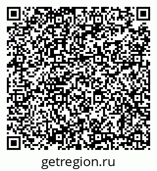 79638881187
