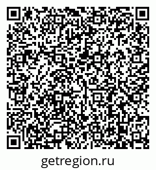 79638881190