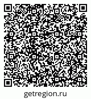 79638881199