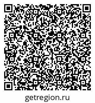 79638881200