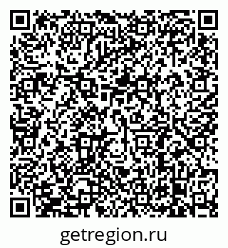 79638881219
