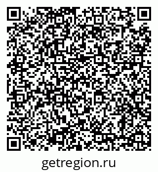79638881232