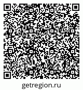 79638881234