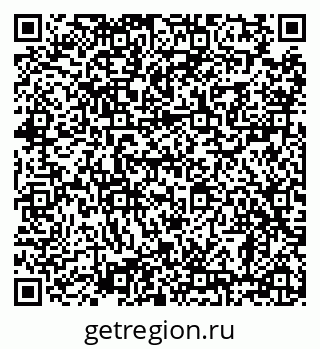 79638881241