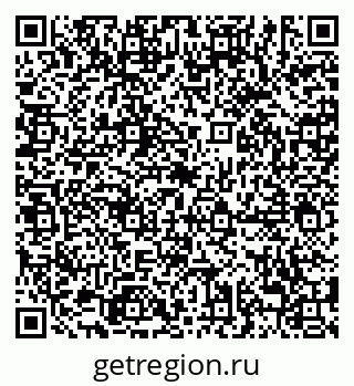 79638881245