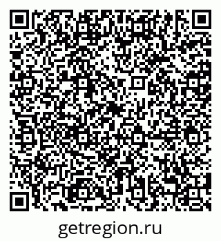79638881250