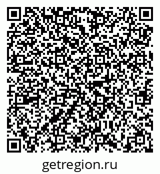 79638881254