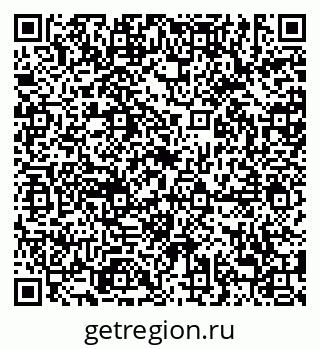 79638881259