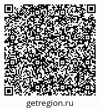 79638881261