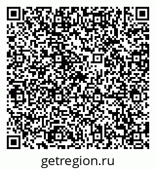 79638881266
