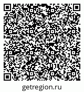 79638881267