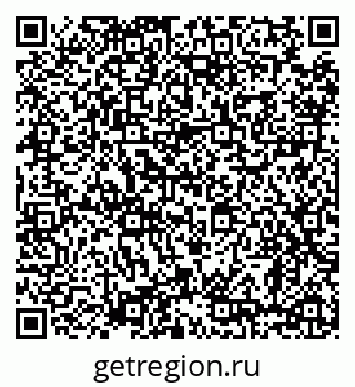 79638881270