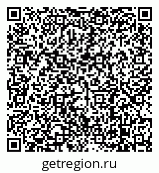 79638881274