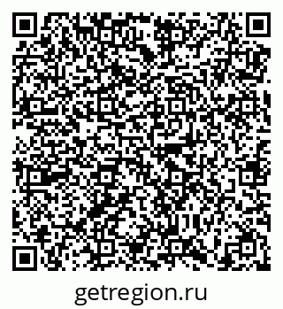 79638881279