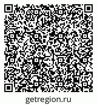 79638881284