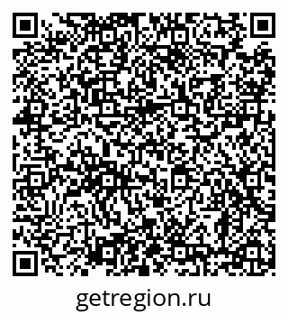 79638881288