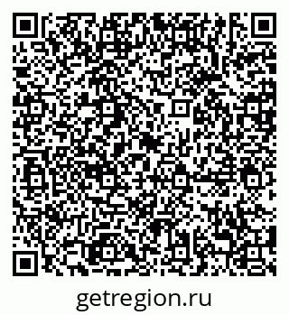 79638881293