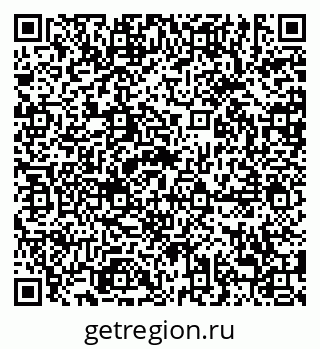 79638881294