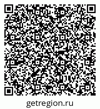 79638881297
