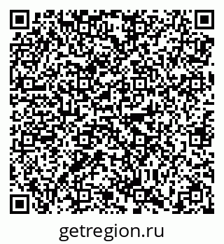 79638881300