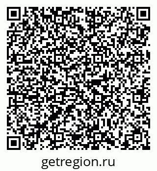 79638881301
