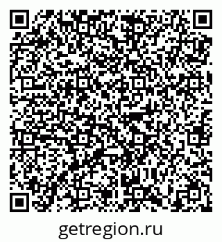 79638881311