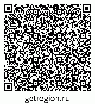 79638881312