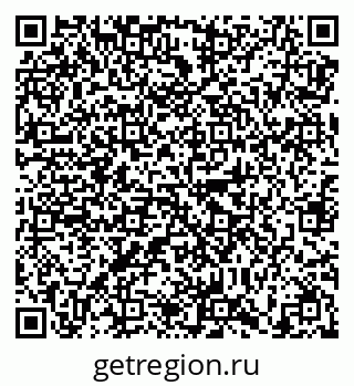 79638881314