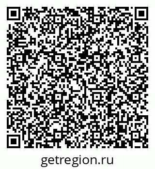 79638881323