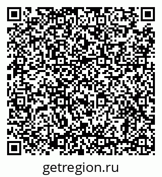 79638881329