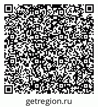 79638881350