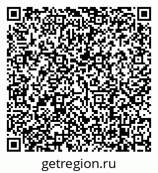 79638881370