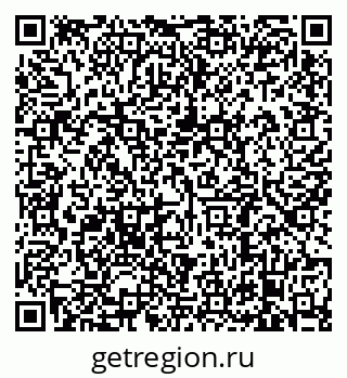 79638881372