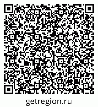 79638881379