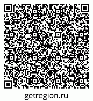 79638881390