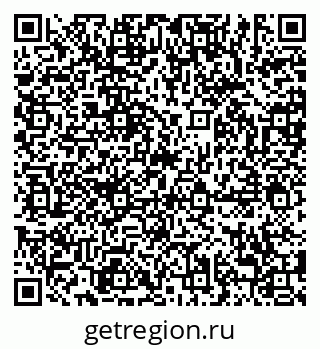 79638881392