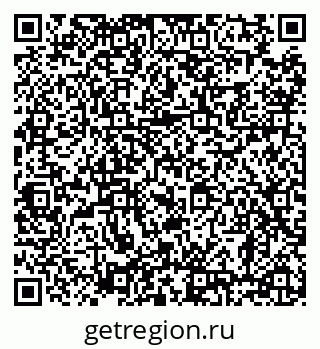 79638881393