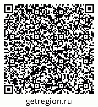 79638881396