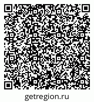 79638881401