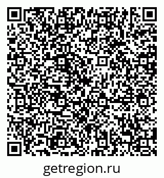 79638881412