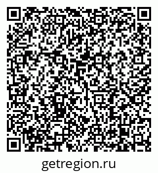 79638881413