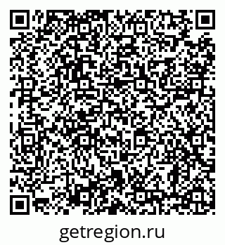 79638881419