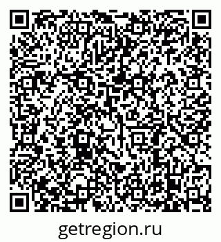 79638881420