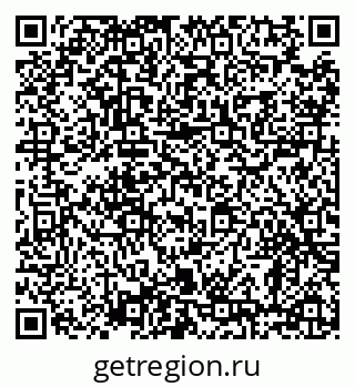 79638881424