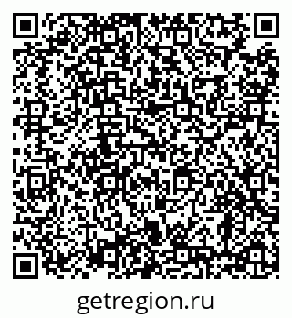 79638881438