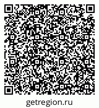 79638881456
