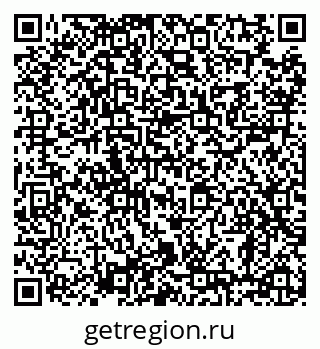 79638881470