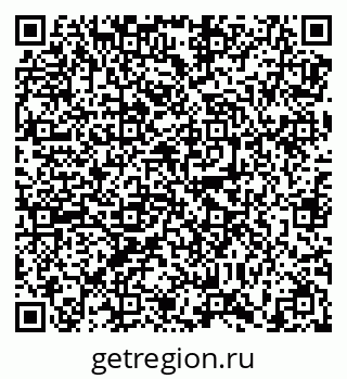 79638881480